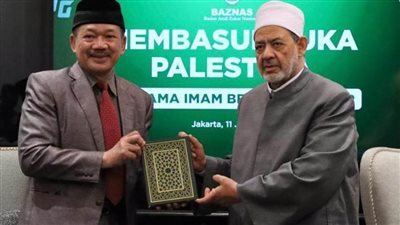 هيئة الزكاة الوطنية الإندونيسية تشكر «بيت الزكاة والصدقات» على التعاون في إغاثة غزة