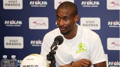 الوداد المغربي يتعاقد مع موكوينا مدرب صن داونز السابق