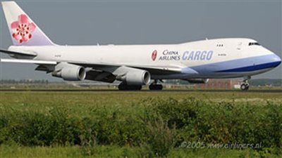 350 مليون رحلة ركاب لقطاع الطيران الصيني في النصف الأول من 2024