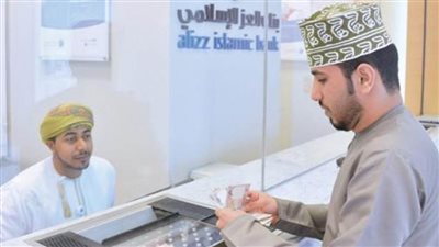 7.5 مليار ريال إجمالي أصول قطاع الصيرفة الإسلامية في سلطنة عُمان