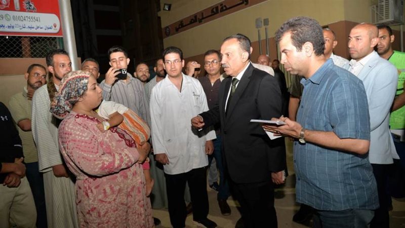 محافظ أسيوط والسيدة