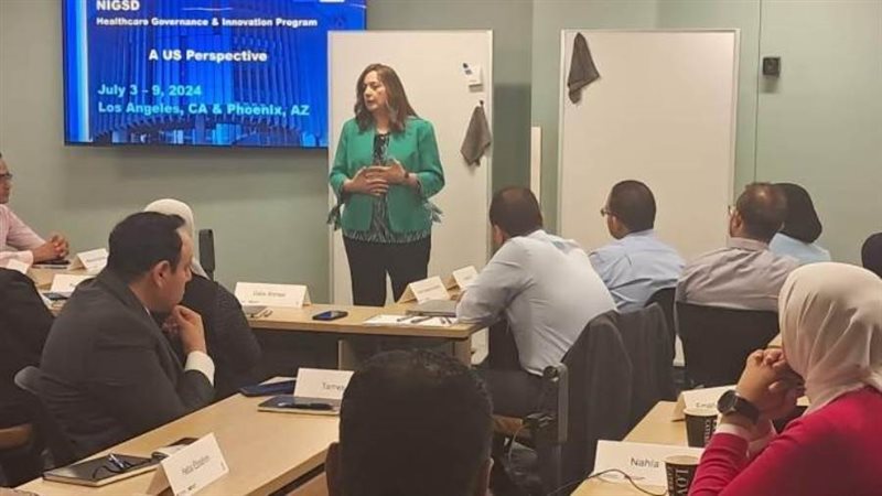 البرنامج التدريبي