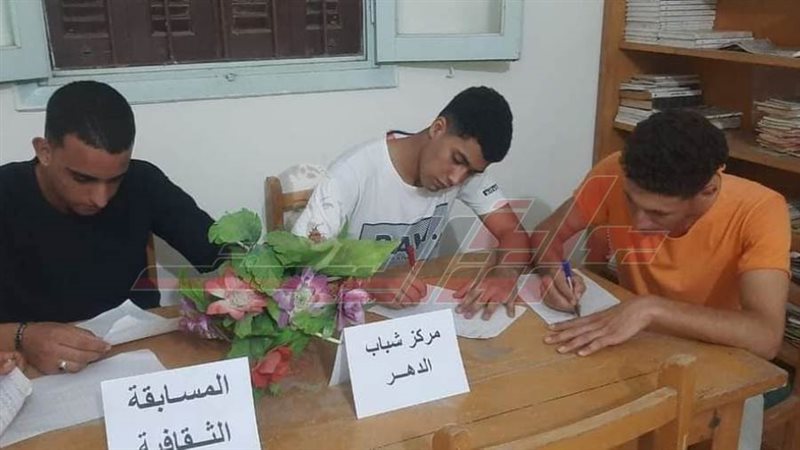 المسابقة الثقافية