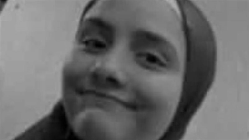 الطالبة جني