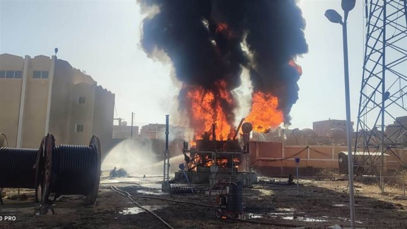 بوابة روز اليوسف