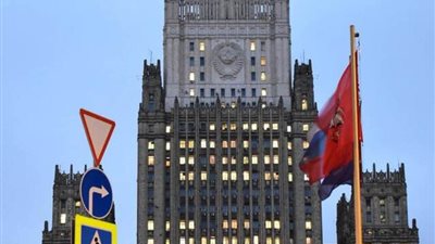 تقرير أوكراني: 54% من الشركات الأجنبية في روسيا لا تزال عاملة في البلاد