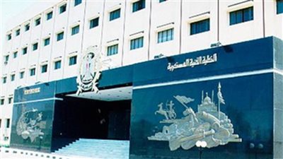 الكلية الفنية العسكرية تفتح باب التسجيل بالدراسات العليا بالفصل الدراسى الأول 