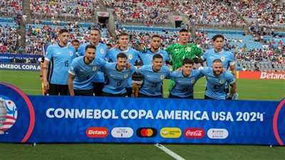 كوبا أمريكا 2024| خبرة أوروجواي تتفوق على أحلام كندا وتمنحهم البرونزية