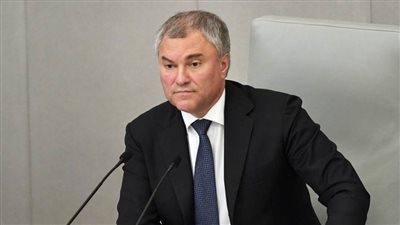 رئيس مجلس الدوما الروسي : عدد الدول الراغبة في الانضمام إلى 