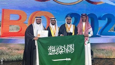 المنتخب السعودي للأحياء يحقق 4 جوائز عالمية في أولمبياد الأحياء الدولي 2024