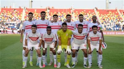 الزمالك ضد بلدية المحلة.. موعد المباراة والقنوات الناقلة والتشكيل المتوقع