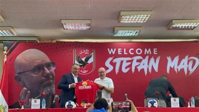 مادسن: متشوق لرؤية جماهير الأهلي.. وأسعى للتتويج مع الفريق بكأس العالم للأندية