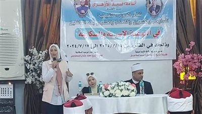 ندوات تثقيفية مكثفة عن الصحة الإنجابية وخدمات تنظيم الأسرة لمدة ثلاثة أيام بمسجد الدوحة بالإسماعيلية