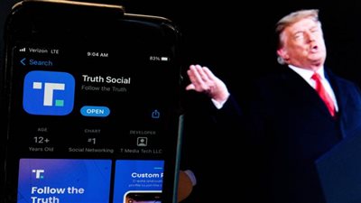 عقب محاولة اغتيال ترامب.. أسهم شركة ترامب ميديا ترتفع بنسبة 55%