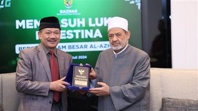 «هيئة الزكاة الإندونيسية» تقدم مساعدات إنسانية لـ«بيت الزكاة والصدقات»