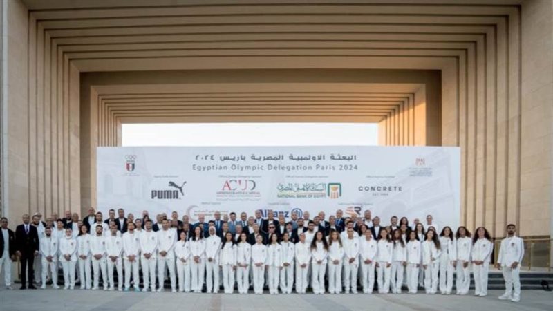 البعثة المصرية المشاركة