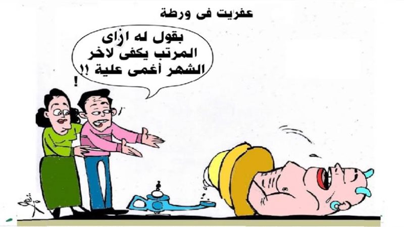 ريشة ثروت مرتضى