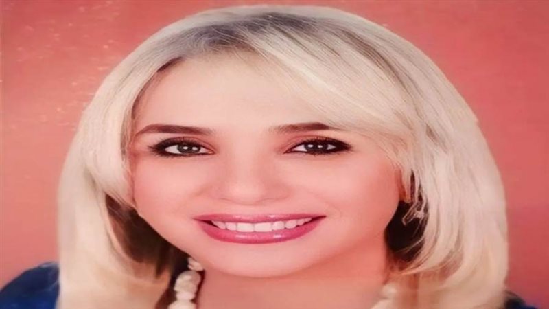 الدكتورة لمياء زايد