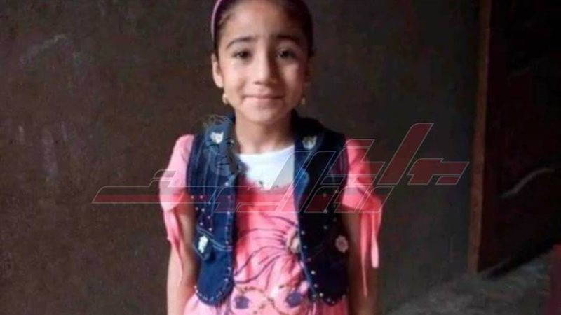 صورة الطفلة