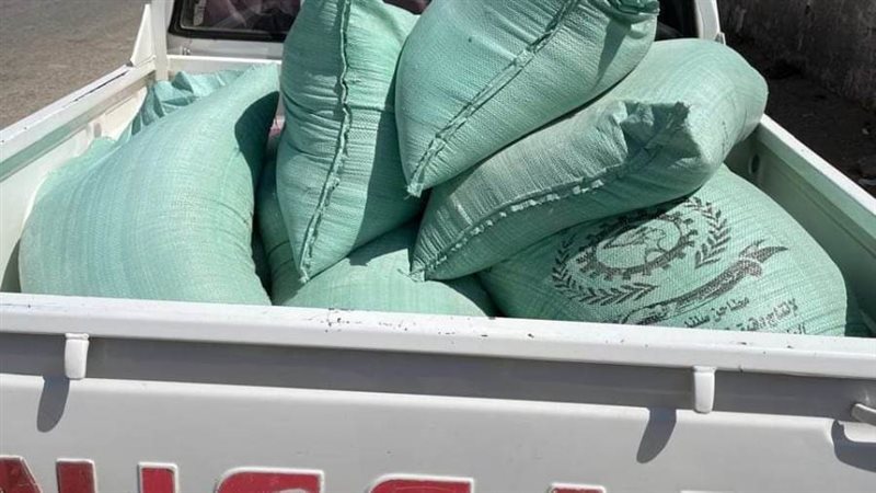 ضبط نصف طن دقيق مدعم