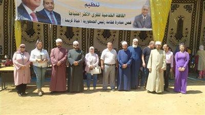 علاج 1836 في قافلة لجامعة بني سويف بقرية بني عدي ضمن 