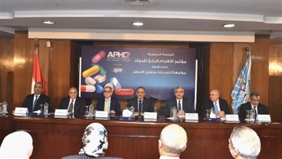 رئيس هيئة الدواء يؤكد أهمية التعاون بين مؤسسات الدولة لدعم النظام الصحي