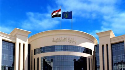 ضبط كيانين تعليميين وهميين للنصب على المواطنين بالإسكندرية