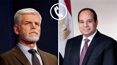 الرئيس السيسي يتلقى اتصالًا هاتفيًا من نظيره التشيكي 