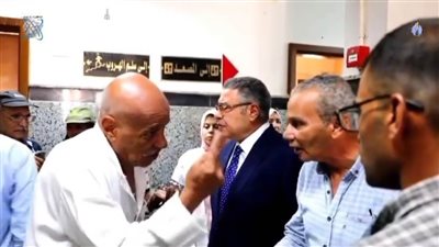 زيارة مفاجئة لمحافظ البحر الأحمر لمتابعة الخدمات الطبية للمواطنين بالتأمين الصحي بالغردقة