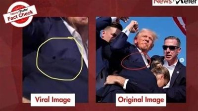 عاجل| معلومات صادمة بشأن محاولة اغتيال ترامب