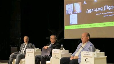 تنشيط السياحة تشارك بمعرض مكتبة الإسكندرية للكتاب