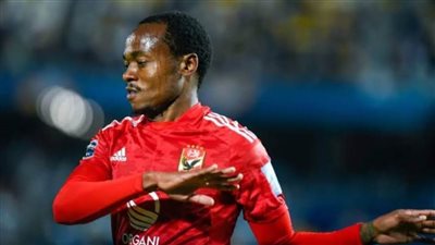 تاو يسجل ثاني أهداف الأهلي أمام مودرن سبورت بالدوري