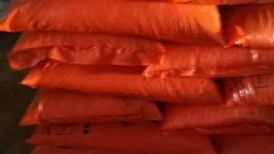 ضبط كميات من الأسمدة الزراعية قبل بيعها في السوق السوداء بكفر الشيخ