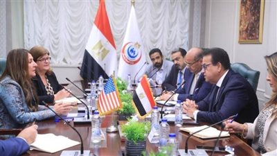 تعاون مصري أمريكي في مجال التنمية البشرية