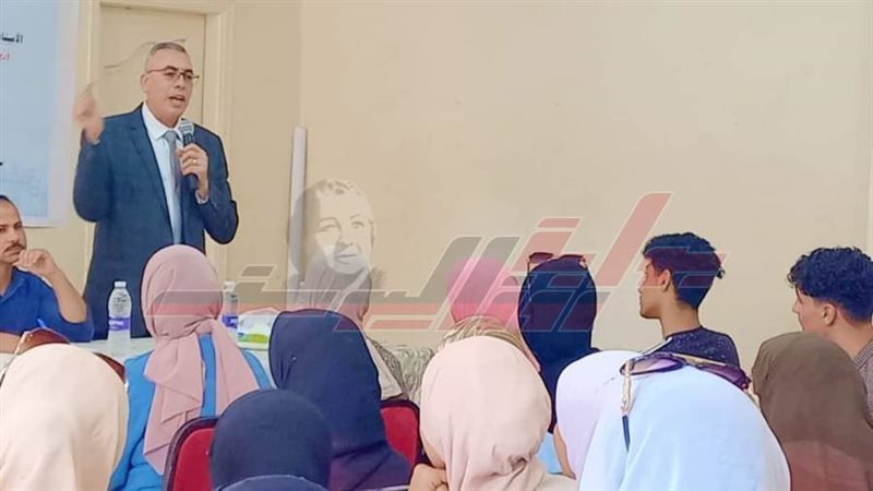 منتدي القيادات الشبابية