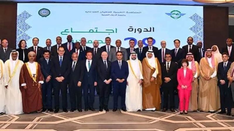 خلال اجتماعات المنظمة