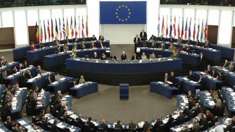 المجلس الأوروبي