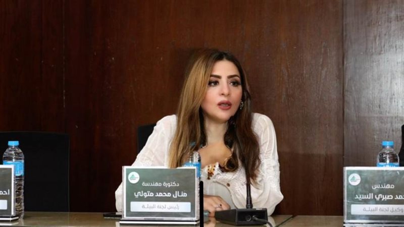 الدكتورة منال متولي