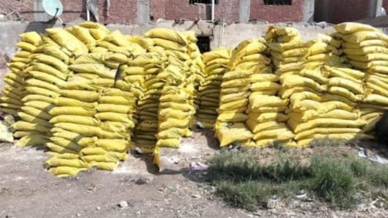 ضبط سماد مجهول المصدر