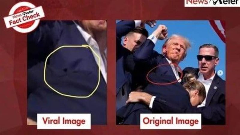 هل اصيب ترامب في