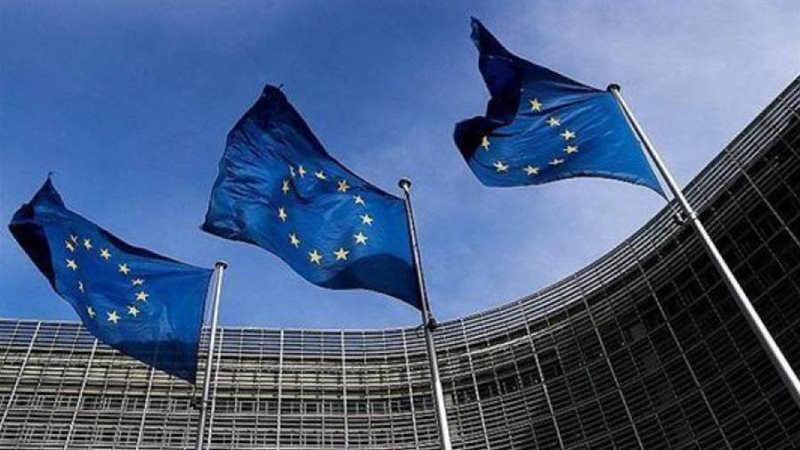 الاتحاد الأوروبي