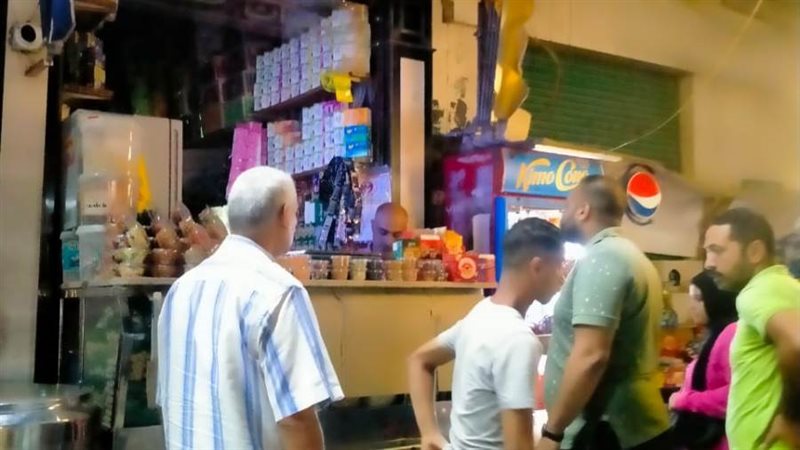 بوابة روز اليوسف