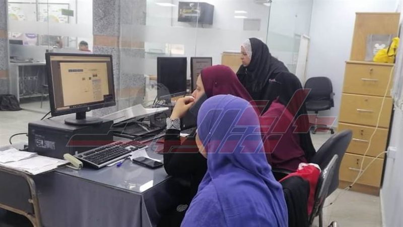 المركز التكنولوجى