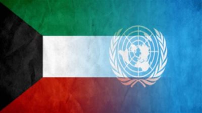 الكويت والأمم المتحدة توقعان مذكرة تفاهم لمكافحة جريمة الاتجار بالبشر