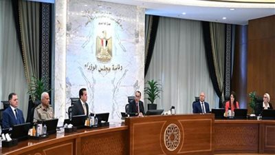 مجلس الوزراء يوافق على إصدار عملة تذكارية بمناسبة مئوية الإسماعيلي