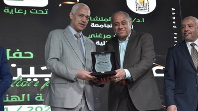 نقيب مهندسي أسيوط يشارك في تكريم خريجي الدفعة 63 بكلية الهندسة