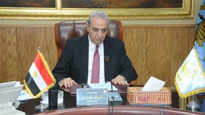 محافظ الغربية لـ