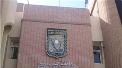 محافظ جنوب سيناء يعتمد أول نموذج 8 تصالح لمدينة طور سيناء