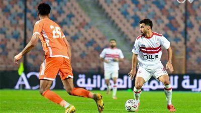 الزمالك يكتسح بروكسي بخماسية في كأس مصر 
