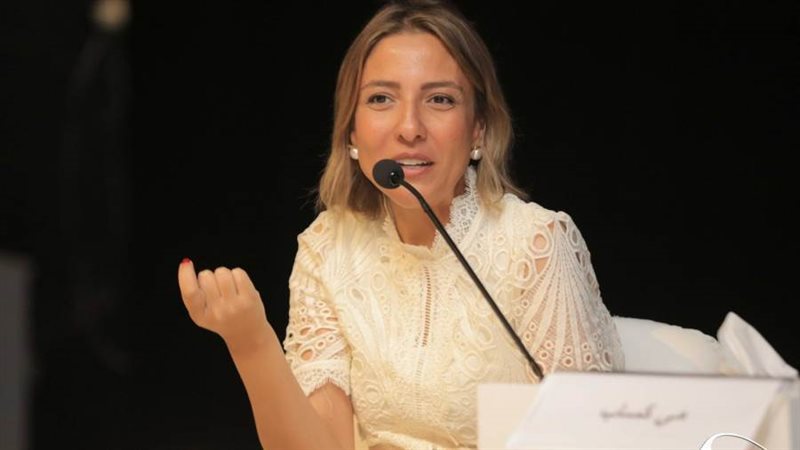 ضمن فعاليات معرض